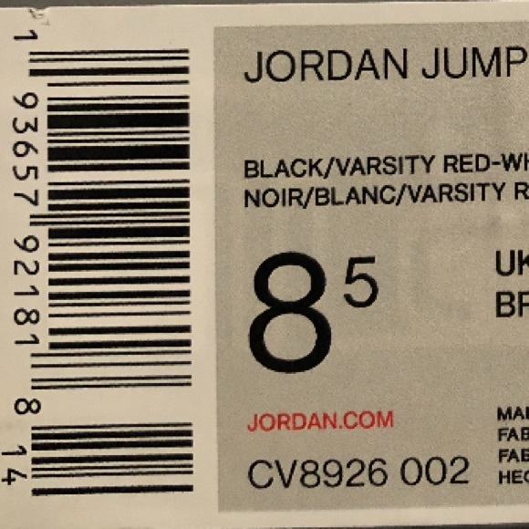Jordan jump team 1’s - Picture 10 of 10